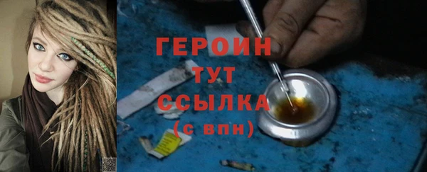 гашик Богданович