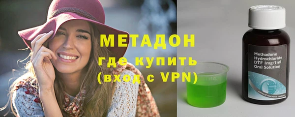 мдпв Богородицк