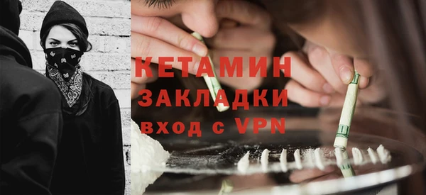 гашик Богданович
