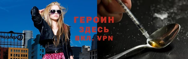 гашик Богданович
