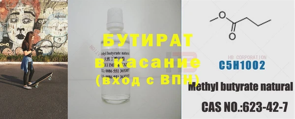 мдпв Богородицк