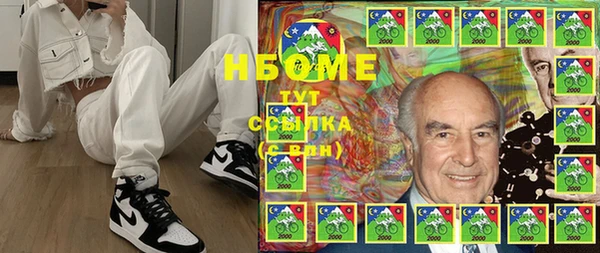 гашик Богданович