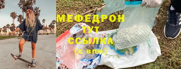 гашик Богданович