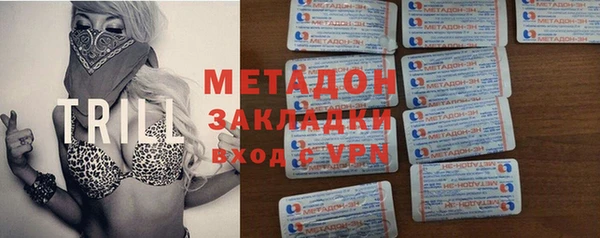 гашик Богданович