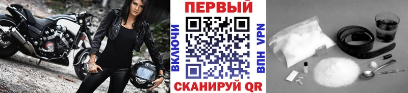 МЕТАМФЕТАМИН витя Павловская