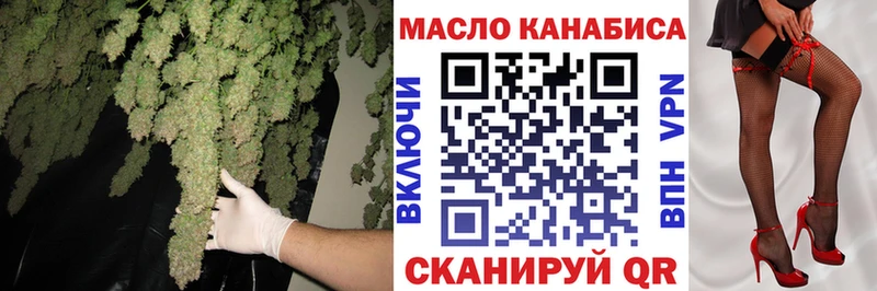 mega   Павловская  Дистиллят ТГК вейп 