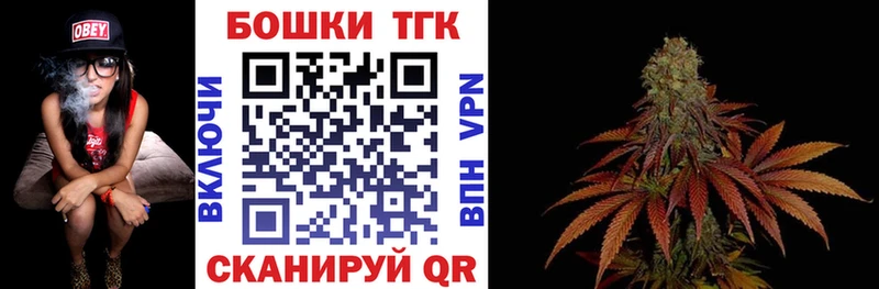Канабис VHQ Павловская